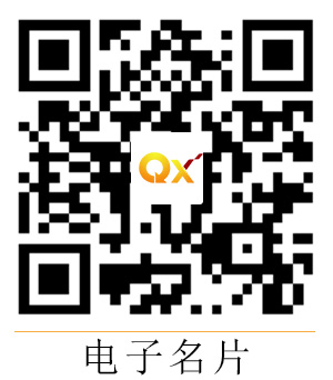 新疆太陽(yáng)能路燈
